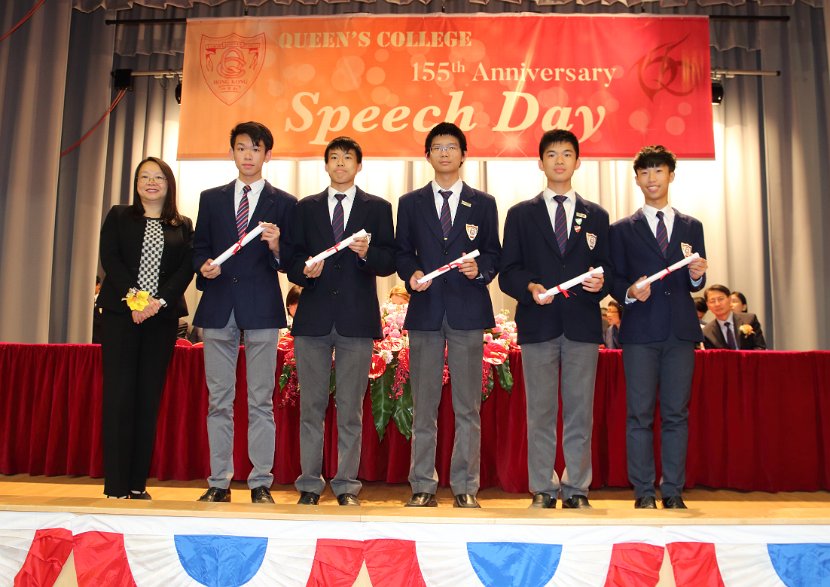 speech day0087